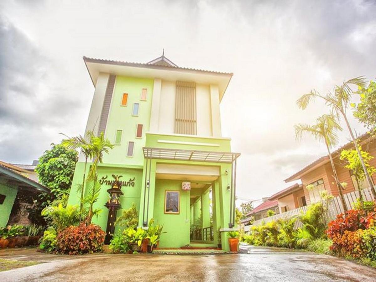 Bann Pin Kaew Hotel Chiang Rai Exterior photo